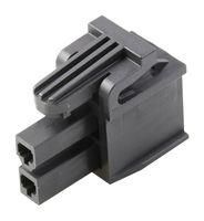 RECEPTACLE HOUSING, 2POS, 4.2MM, BLACK