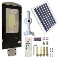 EXTRALINK LATARNIA OGRODOWA LAMPA SOLARNA NA SŁUP MOCNA 200W PANEL ULICZNA 247LED - 1329, EXTRALINK