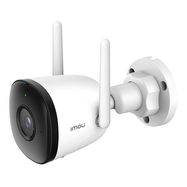 Outdoor Wi-Fi Camera IMOU Bullet 2C 1080p, IMOU