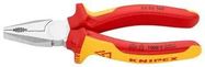 COMBINATION PLIER