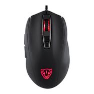 Gaming Mouse Motospeed V60 5000 DPI (black), Motospeed