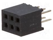 Connector: pin strips; socket; female; PIN: 6; straight; 1.27mm; THT CONNFLY