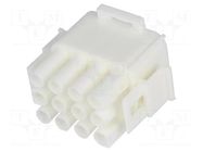 Connector: wire-wire/PCB; plug; male/female; PIN: 12; 600V; 6.35mm TE Connectivity