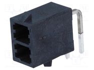 Connector: wire-board; socket; male; Mega-Fit; 5.7mm; PIN: 2; 23A 