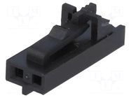 Connector: wire-board; plug; female; PIN: 2; for cable; 2.54mm; 1x2 NINIGI