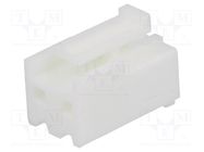 Connector: wire-board; plug; female; VH; 3.96mm; PIN: 2; for cable JST