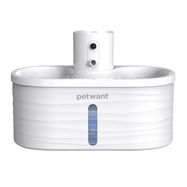 Petwant W4-L smart fountain/drinker for dog and cat, PetWant