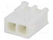 Connector: wire-board; socket; male; PIN: 2; 600V; straight; THT TE Connectivity