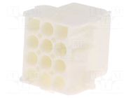 Connector: wire-wire; plug/socket; male/female; PIN: 12; 600V; 3x4 TE Connectivity