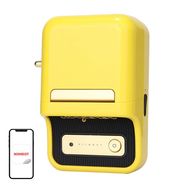 Portable Label Printer Niimbot B21 (yellow), NIIMBOT