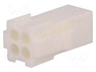 Connector: wire-wire; plug; male; PIN: 4; 600V; for cable; 4.14mm TE Connectivity