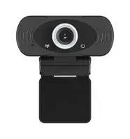 WEBCAM, FULL HD, 1080P