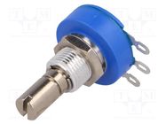 Potentiometer: shaft; single turn; 10kΩ; 2W; ±10%; 6.35mm; linear BOURNS