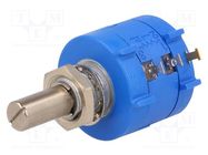 Potentiometer: shaft; multiturn; 1kΩ; 2W; ±5%; 6.35mm; linear; IP40 BOURNS