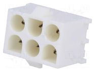 Connector: wire-board; socket; male; PIN: 6; Universal MATE-N-LOK TE Connectivity