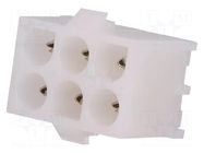 Connector: wire-board; socket; male; PIN: 6; Universal MATE-N-LOK TE Connectivity