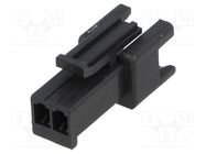 Connector: wire-wire; plug; male; NPP; 2.5mm; PIN: 2; w/o contacts 