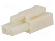 Connector: wire-wire; plug; female; PIN: 2; 4.5mm; 1x2 CONNFLY