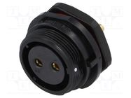 Socket; SP21; female; PIN: 2; IP68; 30A; soldering; 500V; 4mm2 WEIPU