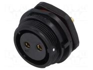 Connector: circular; socket; female; PIN: 2; IP68; SP21; 30A; 500V WEIPU