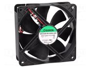 Fan: DC; axial; 12VDC; 120x120x38mm; 158m3/h; 37dBA; ball; Len: 310mm SUNON