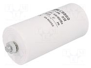 Capacitor: polypropylene; motors, run; 40uF; 450V; Ø50x106mm; ±5% SR PASSIVES