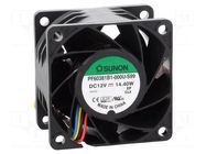 Fan: DC; axial; 12VDC; 60x60x38mm; 102.96m3/h; 61.2dBA; ball; 24AWG SUNON