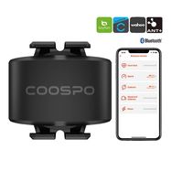 Cadence Sensor Coospo BK9C compatibile with Wahooo, Garmin, Bryton etc., Coospo