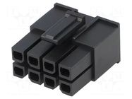 Connector: wire-wire/PCB; plug; female; PIN: 8; Mega-Fit; straight MOLEX