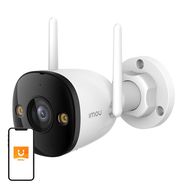 Outdoor WiFi/LAN IP Camera IMOU Bullet 3 3MP, IMOU