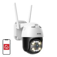 IP Outdoor Camera ZOSI C296 WiFi Pan Tilt 5MP IP66 with 32GB microSD card, ZOSI