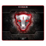 Mouse pad Motospeed P70, Motospeed