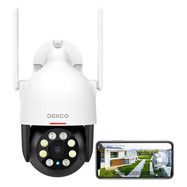 IP Outdoor camera Wi-Fi DEKCO DC5L, DEKCO