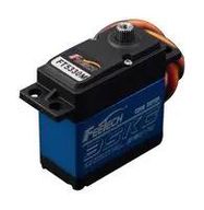 DIGITAL SERVO MOTOR, 8.4V, 1.2A, 52RPM