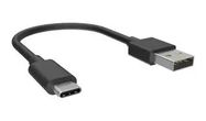 USB CABLE, TYPE A PLUG-PLUG, 3.3FT