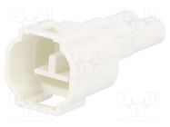 Connector: wire-wire; 572,E-Seal; male; plug; for cable; PIN: 2 EDAC