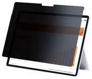 PRIVACY SCREEN, 198MMX288MM, PLASTIC