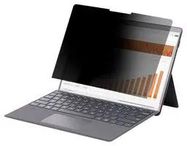 PRIVACY SCREEN, 195MMX275MM, PLASTIC