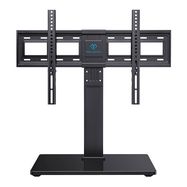 TV mount 37-75" Perlesmith PSTVS13, Perlesmith