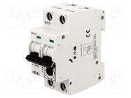 Motor breaker; 18.5kW; 220÷440VAC; for DIN rail mounting; 25÷40A EATON ELECTRIC