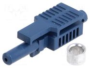 Toslink component: latching connector BROADCOM (AVAGO)