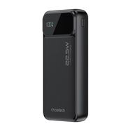 Choetech Powerbank B729 20000mAh 22.5W PD (black), Choetech