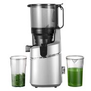 AMZCHEF SJ-036-SV slow speed juicer (silver), AMZCHEF