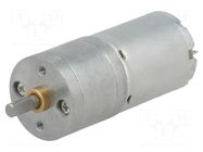 Motor: DC; with gearbox; LP; 12VDC; 1.1A; Shaft: D spring; 71rpm POLOLU