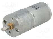 Motor: DC; with gearbox; Medium Power; 12VDC; 2.1A; Shaft: D spring POLOLU