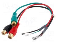 TV tuner adapter; RCA; wires,RCA socket x3 4CARMEDIA