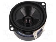 Loudspeaker; 5W; 8Ω; 120÷20000Hz; Sound level: 86dB; 50mm VISATON