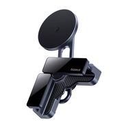 Baseus MaxView magnetic car screen holder (gray), Baseus