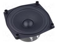 Loudspeaker; shielded,general purpose; 40W; 8Ω; 131x131x61mm VISATON