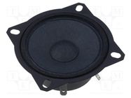 Loudspeaker; general purpose; 40W; 8Ω; 64x64x29mm; 800÷20000Hz VISATON